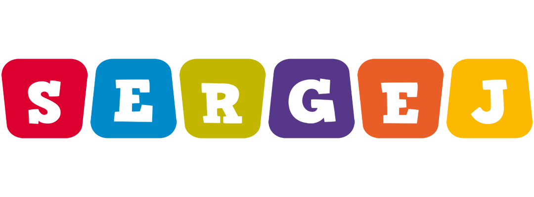 Sergej daycare logo