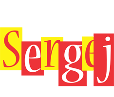 Sergej errors logo