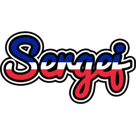 Sergej france logo