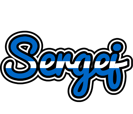 Sergej greece logo