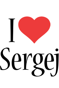 Sergej i-love logo