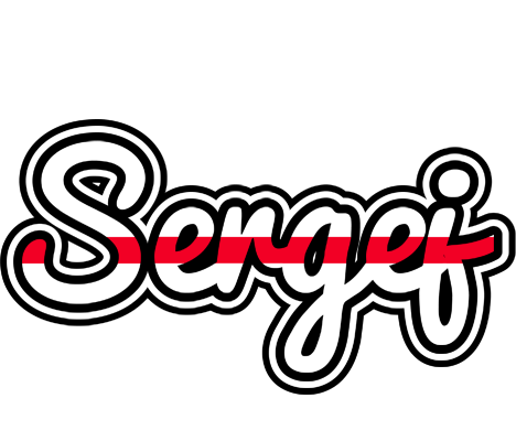 Sergej kingdom logo