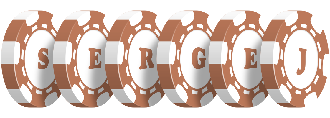 Sergej limit logo