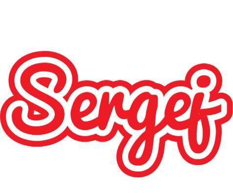 Sergej sunshine logo