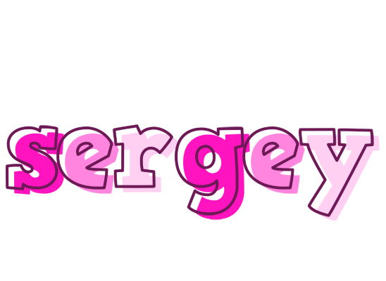 Sergey hello logo