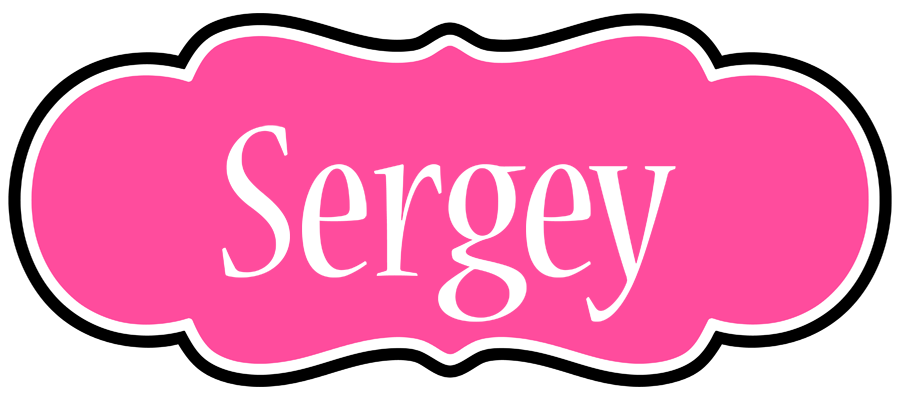 Sergey invitation logo