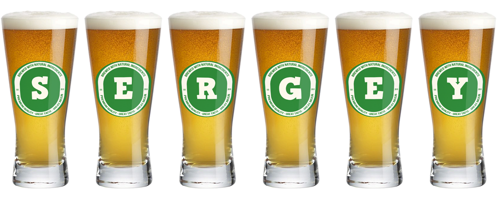 Sergey lager logo