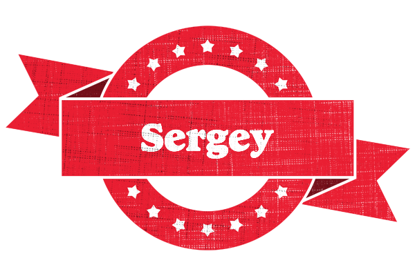 Sergey passion logo
