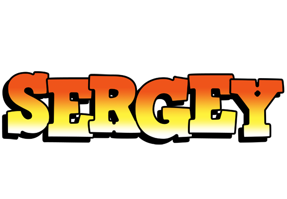 Sergey sunset logo