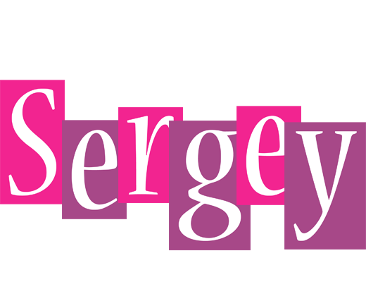 Sergey whine logo