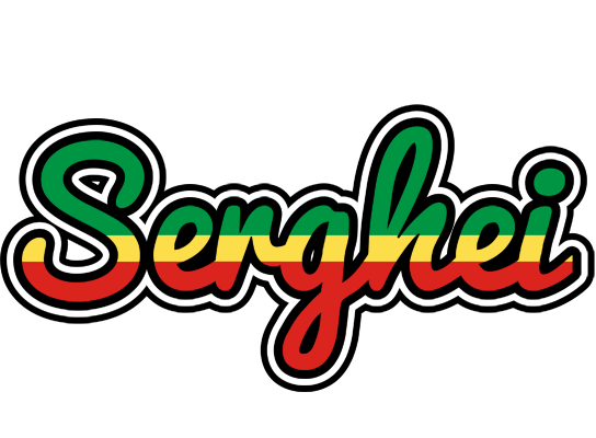 Serghei african logo