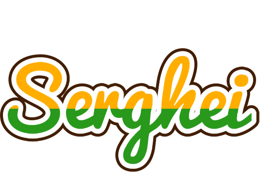 Serghei banana logo