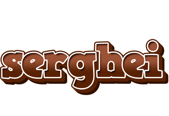 Serghei brownie logo