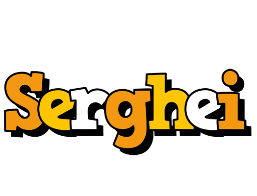Serghei cartoon logo