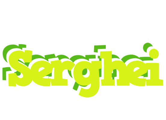 Serghei citrus logo