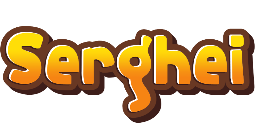 Serghei cookies logo