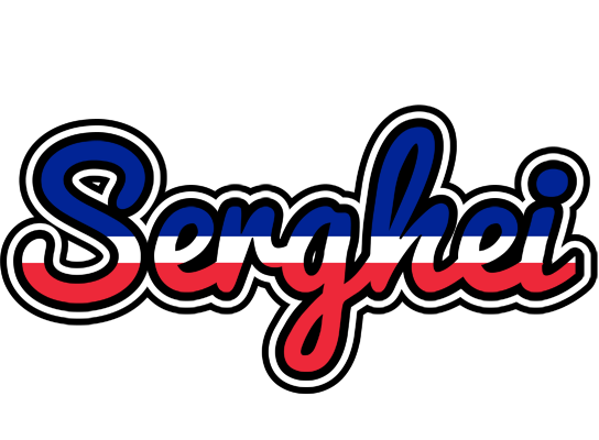 Serghei france logo