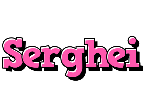 Serghei girlish logo