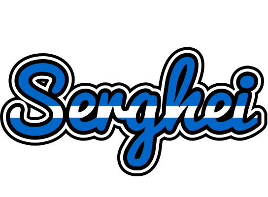 Serghei greece logo