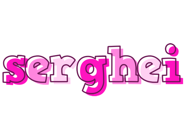 Serghei hello logo