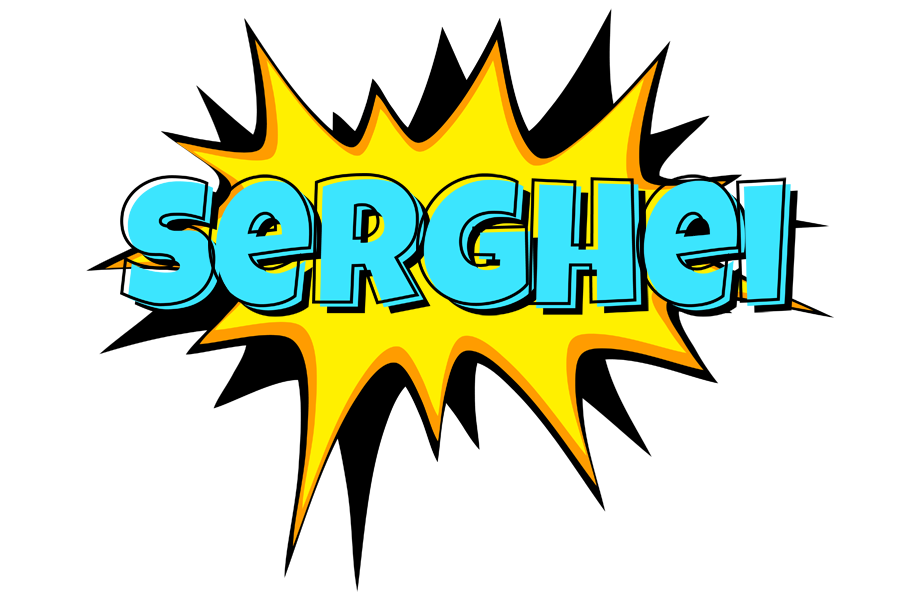 Serghei indycar logo