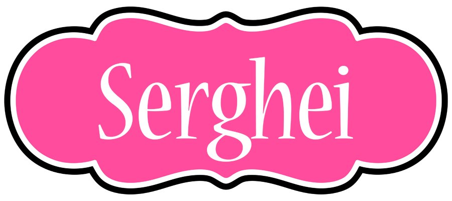 Serghei invitation logo