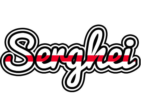 Serghei kingdom logo