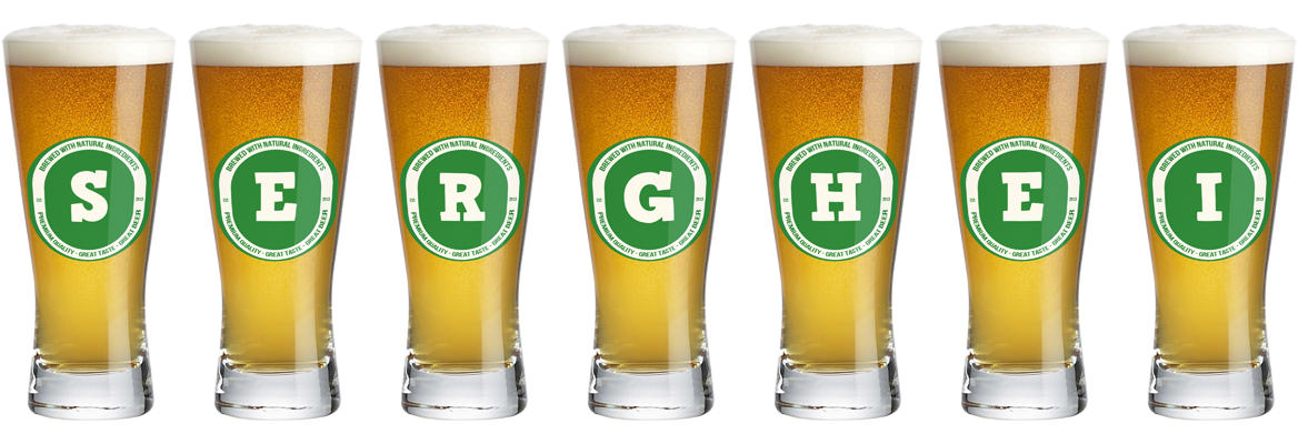 Serghei lager logo