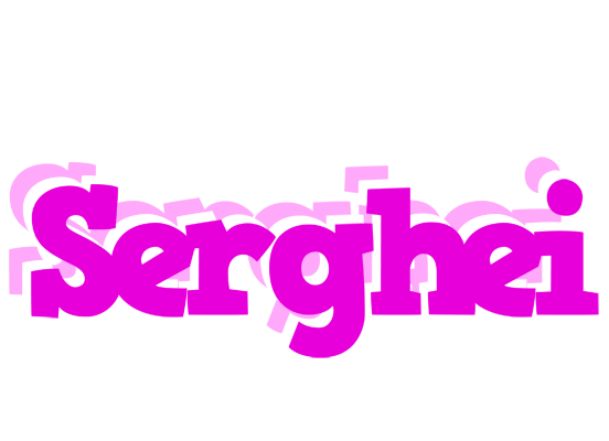 Serghei rumba logo