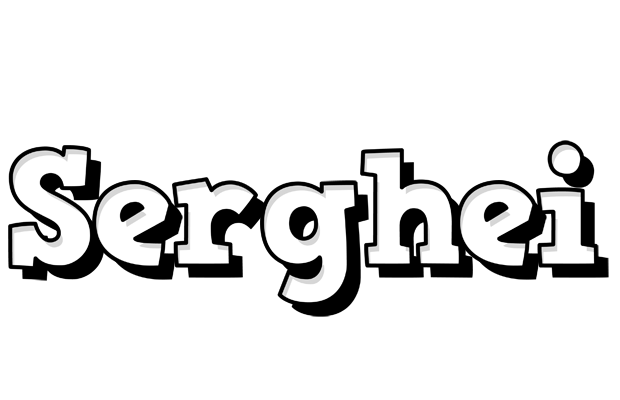 Serghei snowing logo