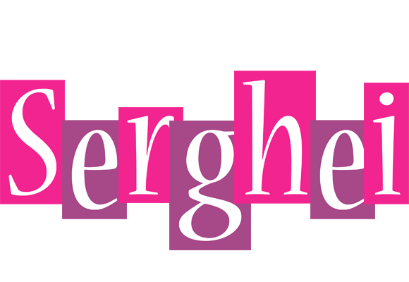 Serghei whine logo