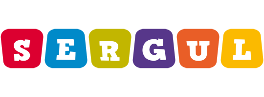 Sergul daycare logo