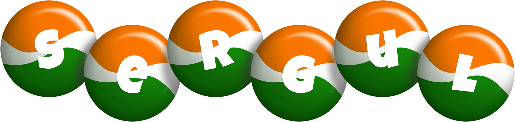 Sergul india logo