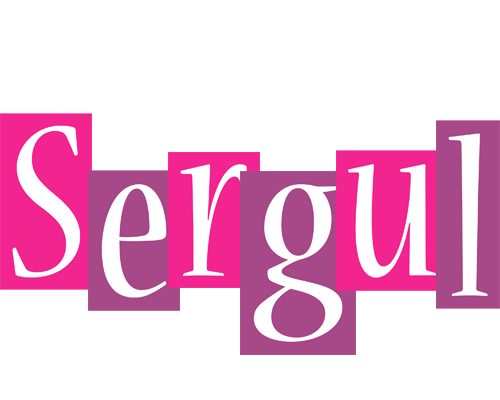 Sergul whine logo