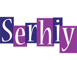 Serhiy autumn logo