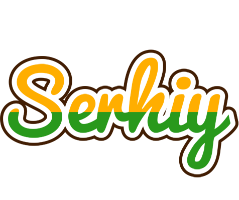 Serhiy banana logo
