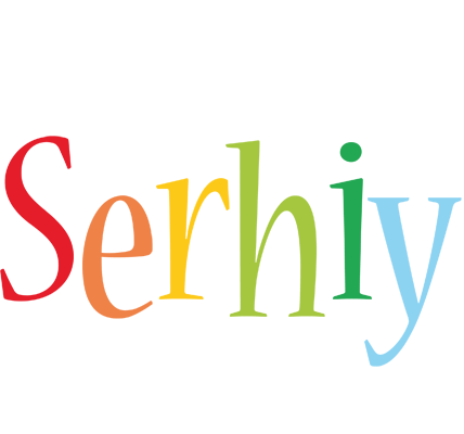 Serhiy birthday logo