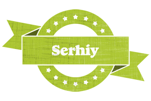 Serhiy change logo