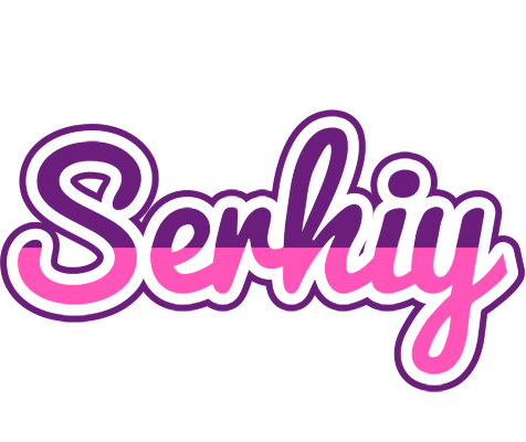 Serhiy cheerful logo