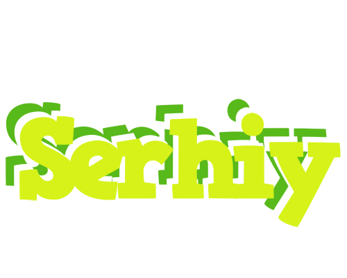Serhiy citrus logo