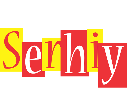 Serhiy errors logo