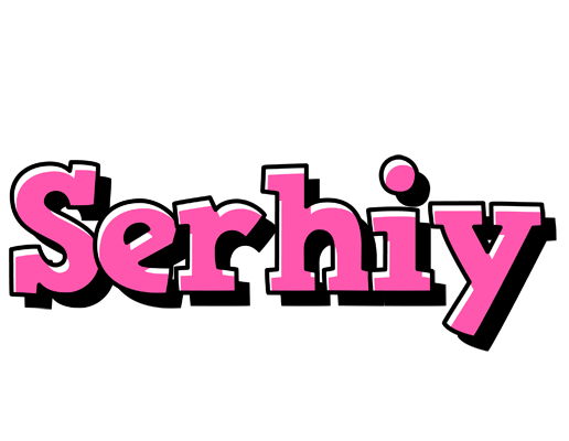 Serhiy girlish logo