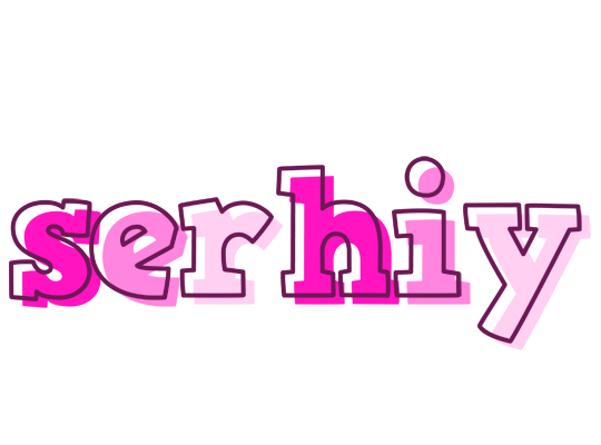 Serhiy hello logo