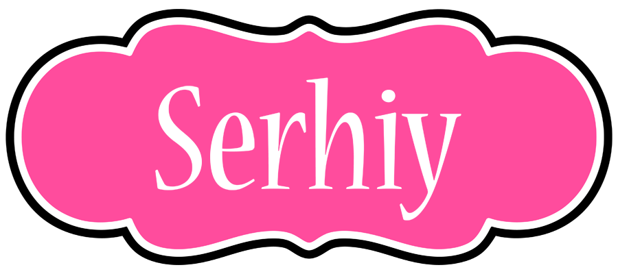 Serhiy invitation logo