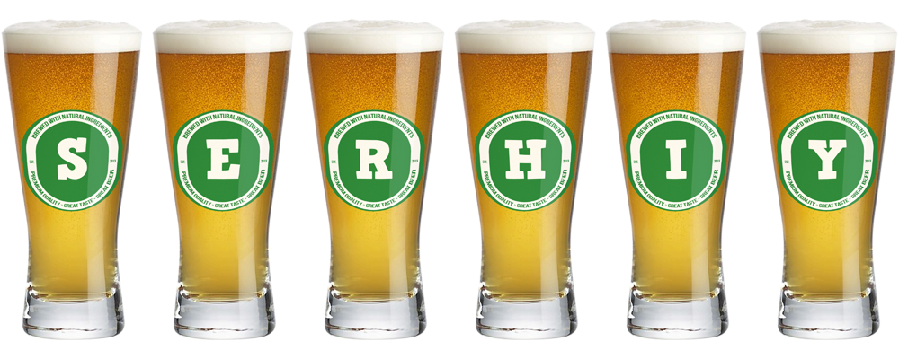 Serhiy lager logo