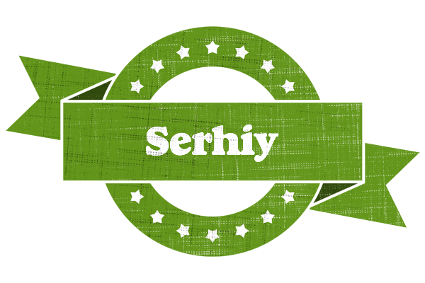 Serhiy natural logo