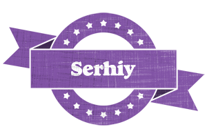 Serhiy royal logo