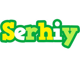 Serhiy soccer logo