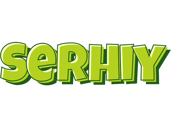 Serhiy summer logo