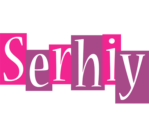 Serhiy whine logo